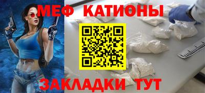 дживик Пенза