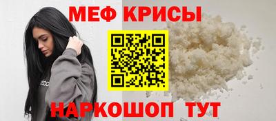 кокаин VHQ Партизанск