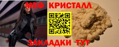 кокаин VHQ Партизанск