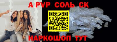 тгк Первоуральск