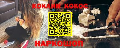 тгк Первоуральск