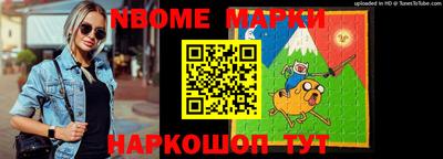 дживик Пенза