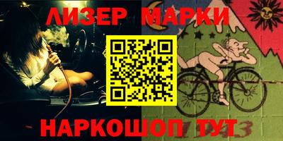 тгк Первоуральск