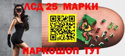 кокаин VHQ Партизанск