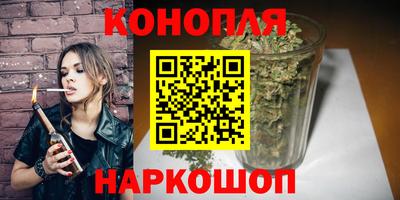 кокаин VHQ Партизанск