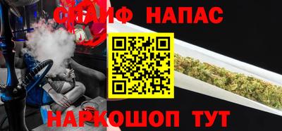 кокаин VHQ Партизанск