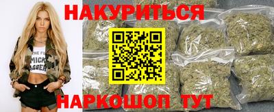 дживик Пенза