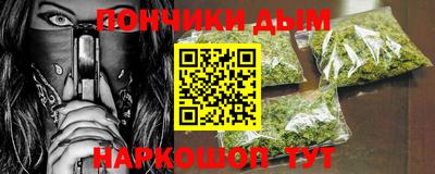 дживик Пенза