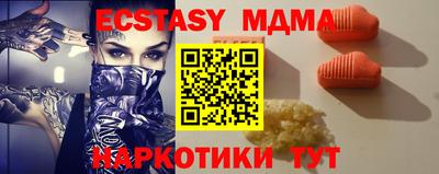 дживик Пенза
