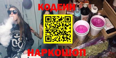 тгк Первоуральск