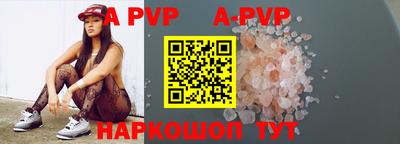 тгк Первоуральск