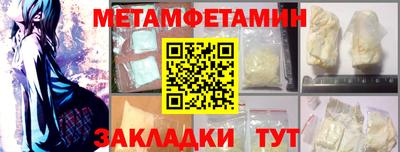 тгк Первоуральск