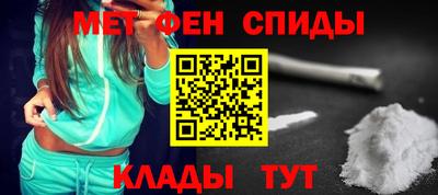 кокаин VHQ Партизанск