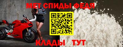 тгк Первоуральск