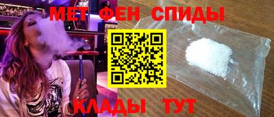 дживик Пенза