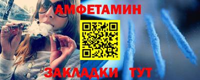 тгк Первоуральск