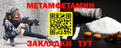 кокаин VHQ Партизанск