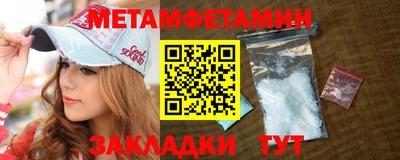 тгк Первоуральск