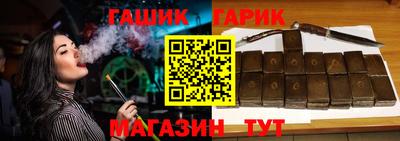 тгк Первоуральск