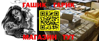 тгк Первоуральск