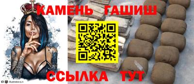 дживик Пенза