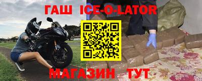 тгк Первоуральск