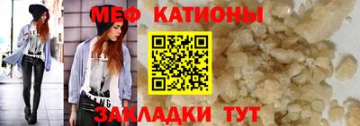 дживик Пенза